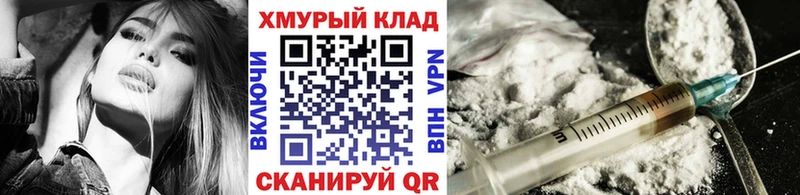 Героин гречка  Купить где  Тамбов 