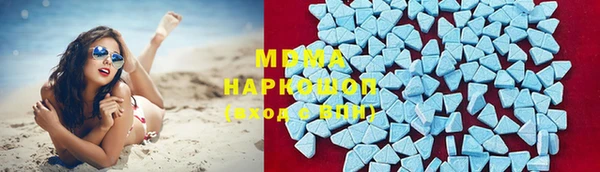 каннабис Алзамай