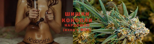 гашиш Алексеевка