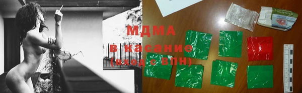 каннабис Алзамай