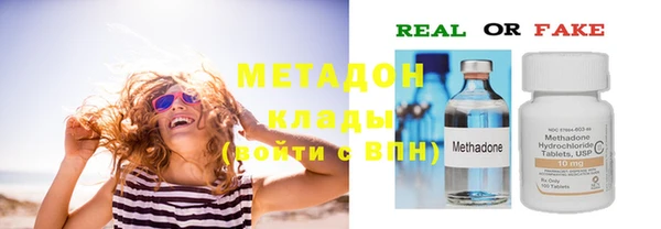 гашиш Алексеевка