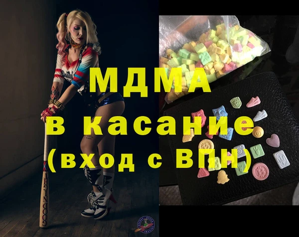 гашиш Алексеевка