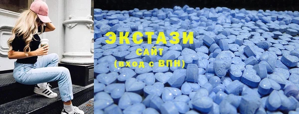 мефедрон Алексин