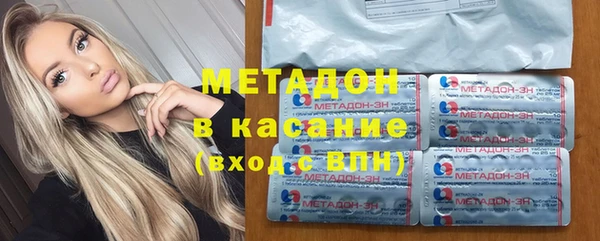 каннабис Алзамай