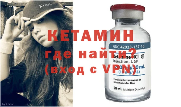 MESCALINE Аркадак