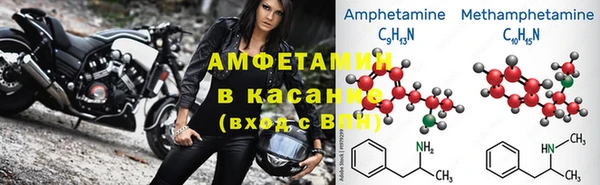 гашиш Алексеевка